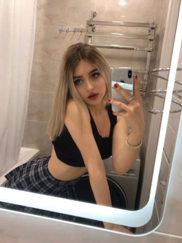 Олеся